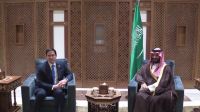 Príncipe herdeiro saudita e Rubio discutem temas regionais e internacionais